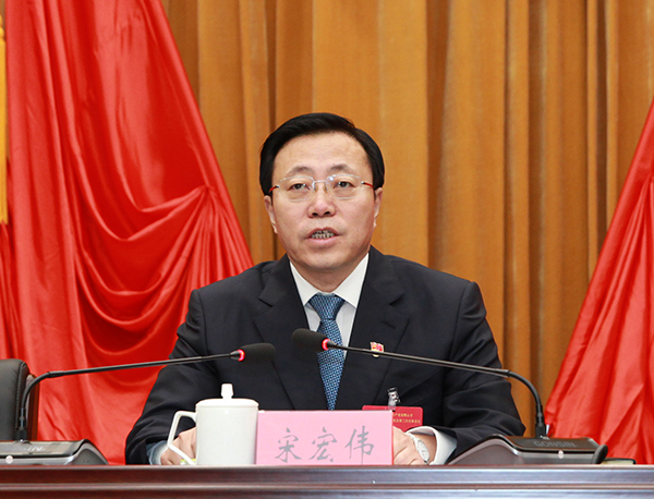 中共双鸭山市委十一届三次全会举行