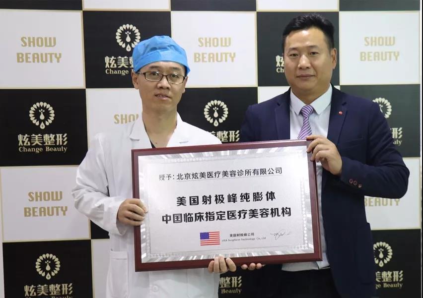 同时,徐学东院长与周亮