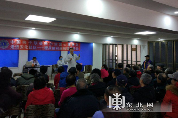 安化北段社区举行健康医疗进社区讲座义诊