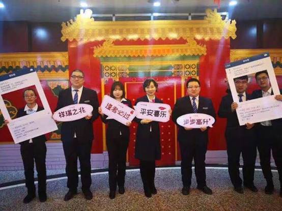 承载国家记忆 赓续中华文脉 工商银行邀您紫禁