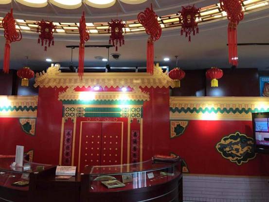 承载国家记忆 赓续中华文脉 工商银行邀您紫禁