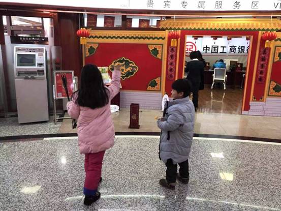 承载国家记忆 赓续中华文脉 工商银行邀您紫禁