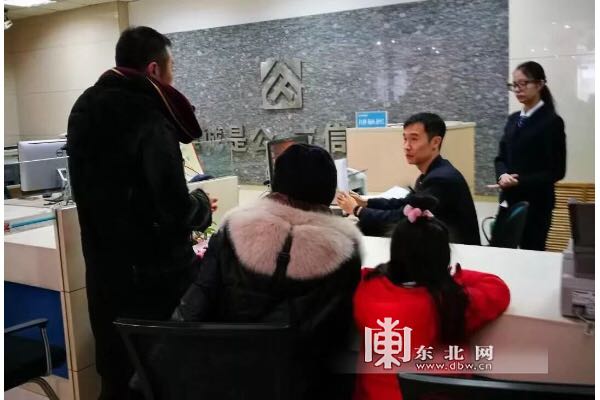 黑龙江省公证处春假期间不打烊 受理各类公证