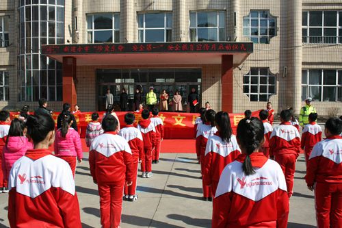 新建小学举行"安全教育宣传月"活动启动仪式-鸡东新闻网-东北网