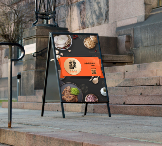 大众点评"年度五星商户":千里挑一的优质商家帮你"排雷"