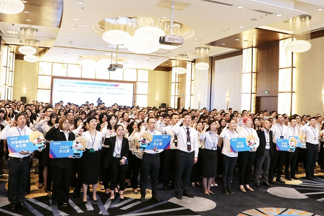 苏宁易购集团副总裁田睿家乐福中国新的征程已经开启