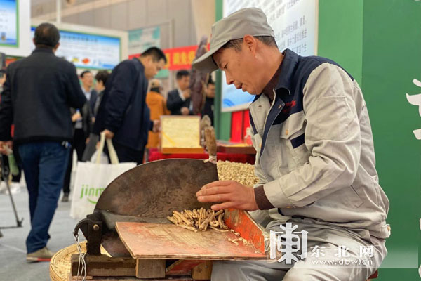 黑龙江首届中医药产业博览会在哈尔滨举办