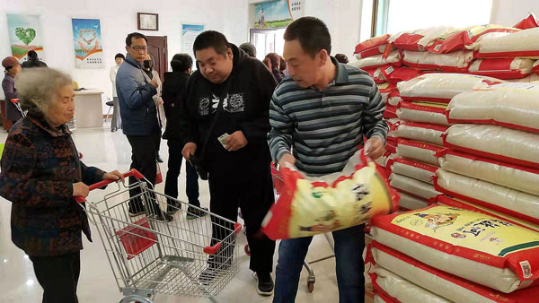 平价惠民商店稳价新米上市
