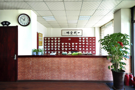 沈阳一代宗师中医馆关于甲状腺健康,老中医坐诊圆满结束!