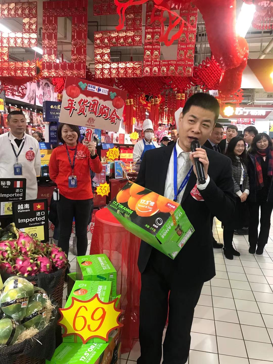 家乐福黑龙江吉林区区长杨骥表示,哈尔滨家乐福的7家门店,今年春节