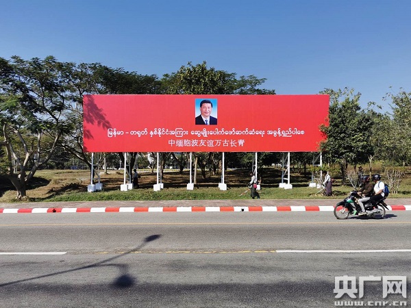 "我住江之头,君住江之尾" 走进缅甸这个充满神秘气质的国家