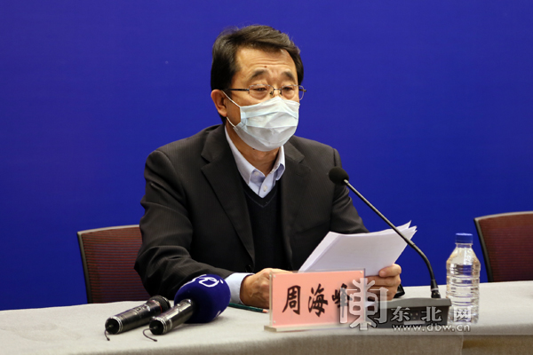 黑龙江1032个流动卫生检疫站把好客运码头高速等关口