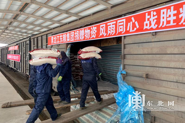 密山籍市民翟友财:捐赠120吨大米支援湖北汉川抗"疫"一线