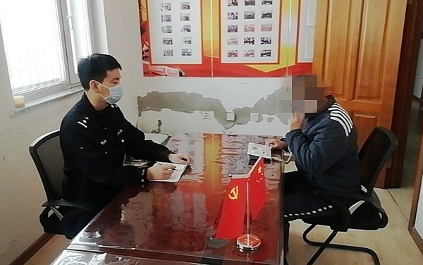 黑龙江省东风监狱位置图片