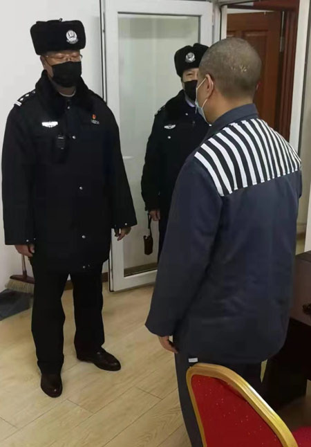 黑龙江省东风监狱图片