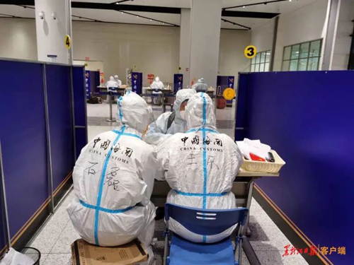 绥芬河海关防线上的一天一夜-鸡西新闻网-东北网