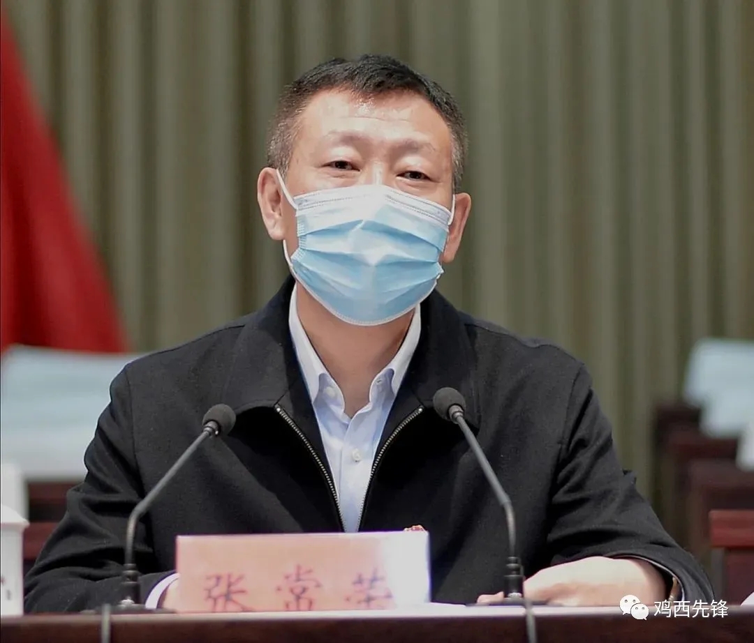 全文市委书记张常荣在鸡西市直机关党员干部下沉社区加强疫情防控工作