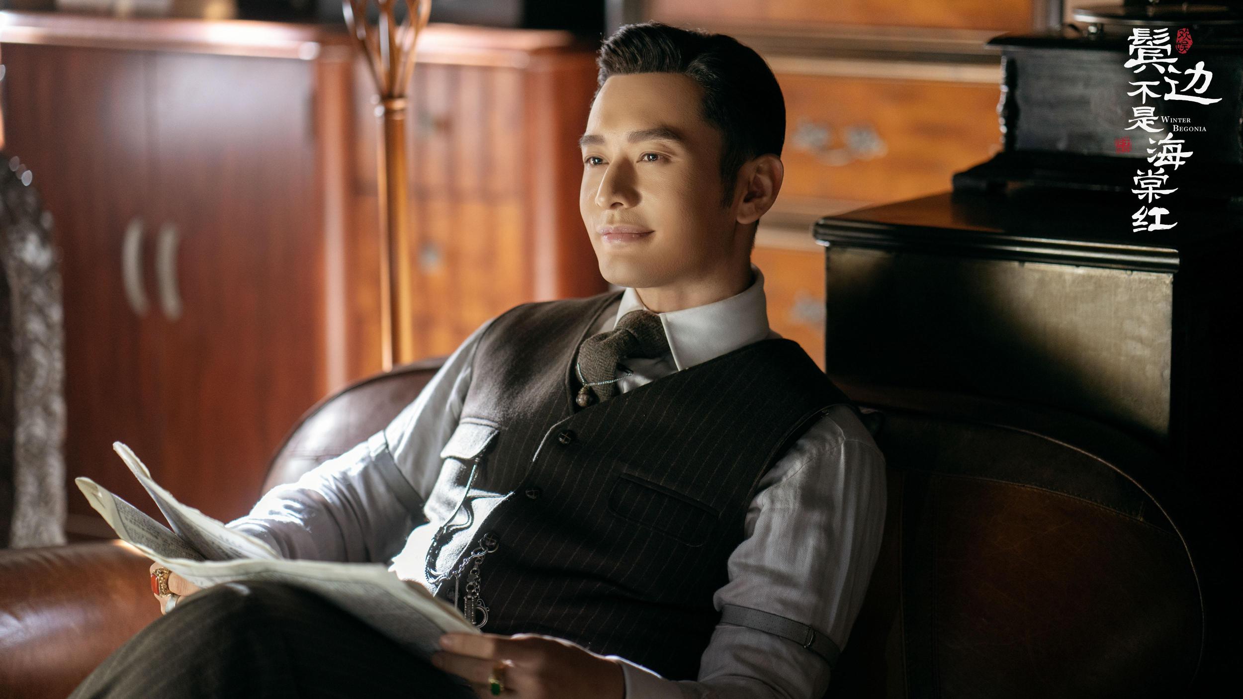 鬓边不是海棠红将收官程凤台生死一线引热议