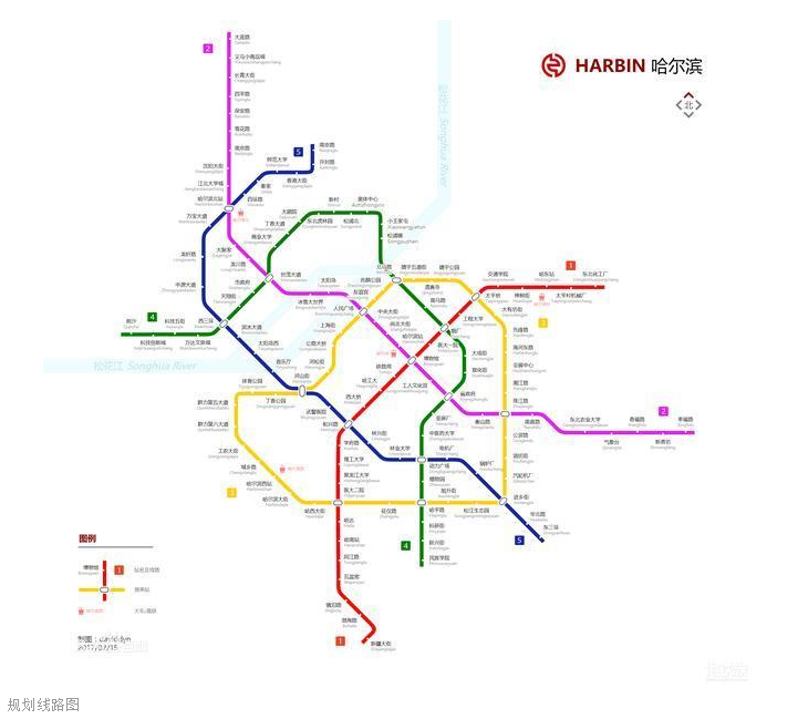 哈尔滨开通的地铁图图片