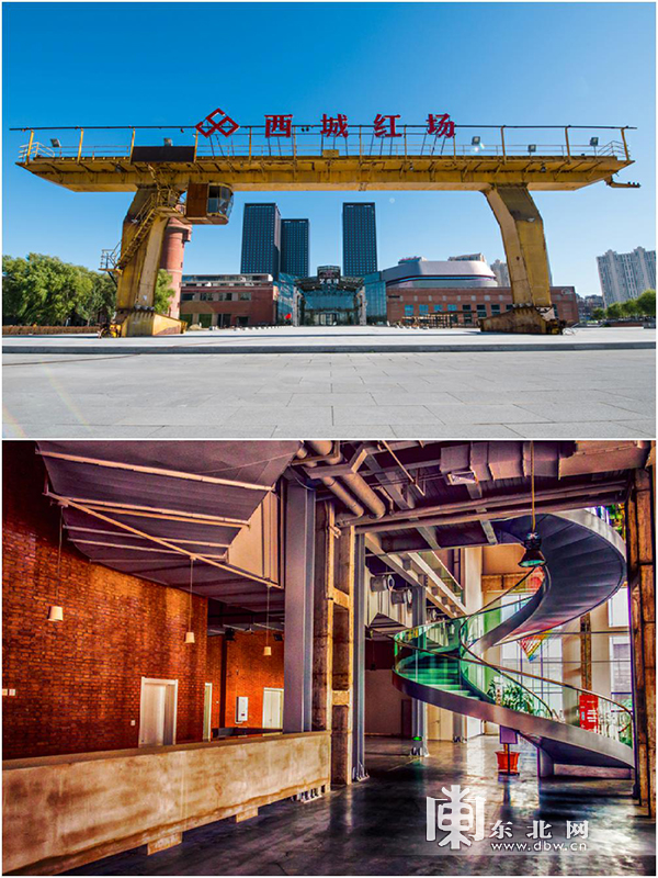 创业青年入驻品质市集 哈西"夜红场市集"点燃不一样的烟火