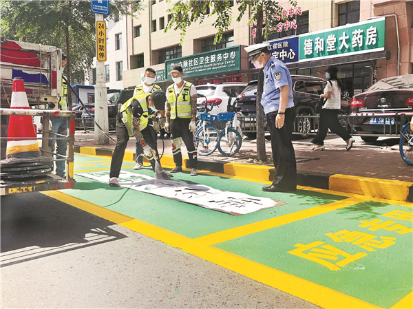 40余处"绿色停车位"可应急停车