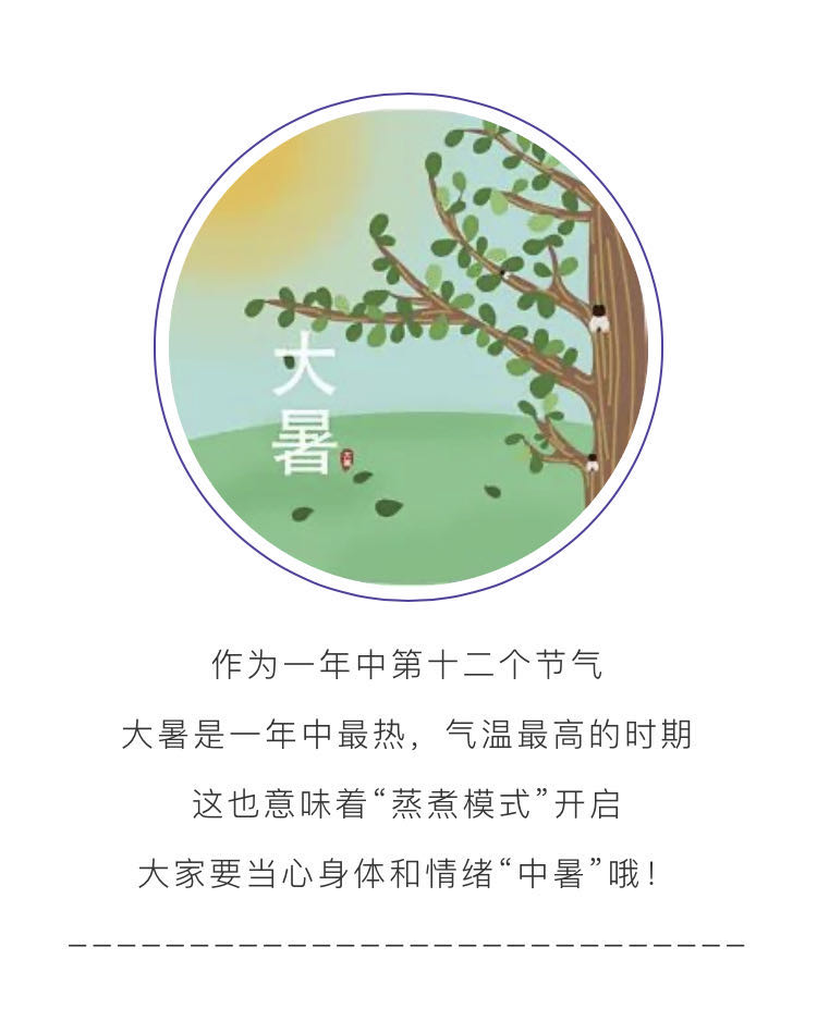 苏宁家乐福大暑喝汤满35减5美味又健康