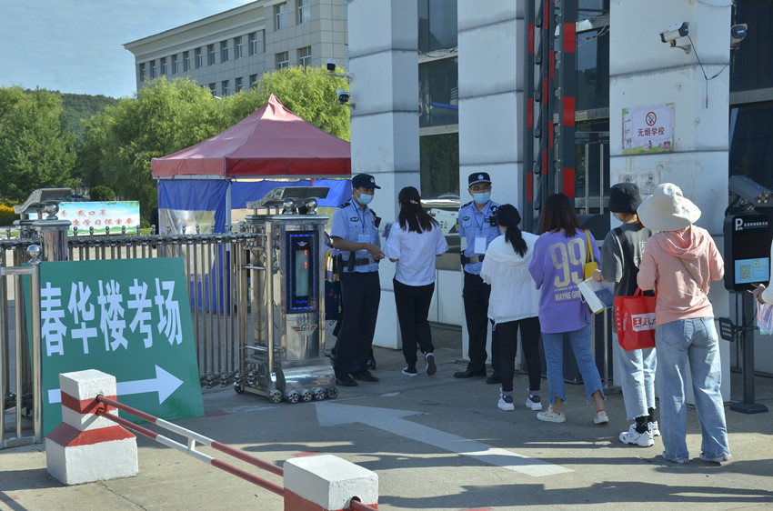 2020国考黑龙江伊春_2020年度省考公务员伊春考区考录筹备和服务保障工
