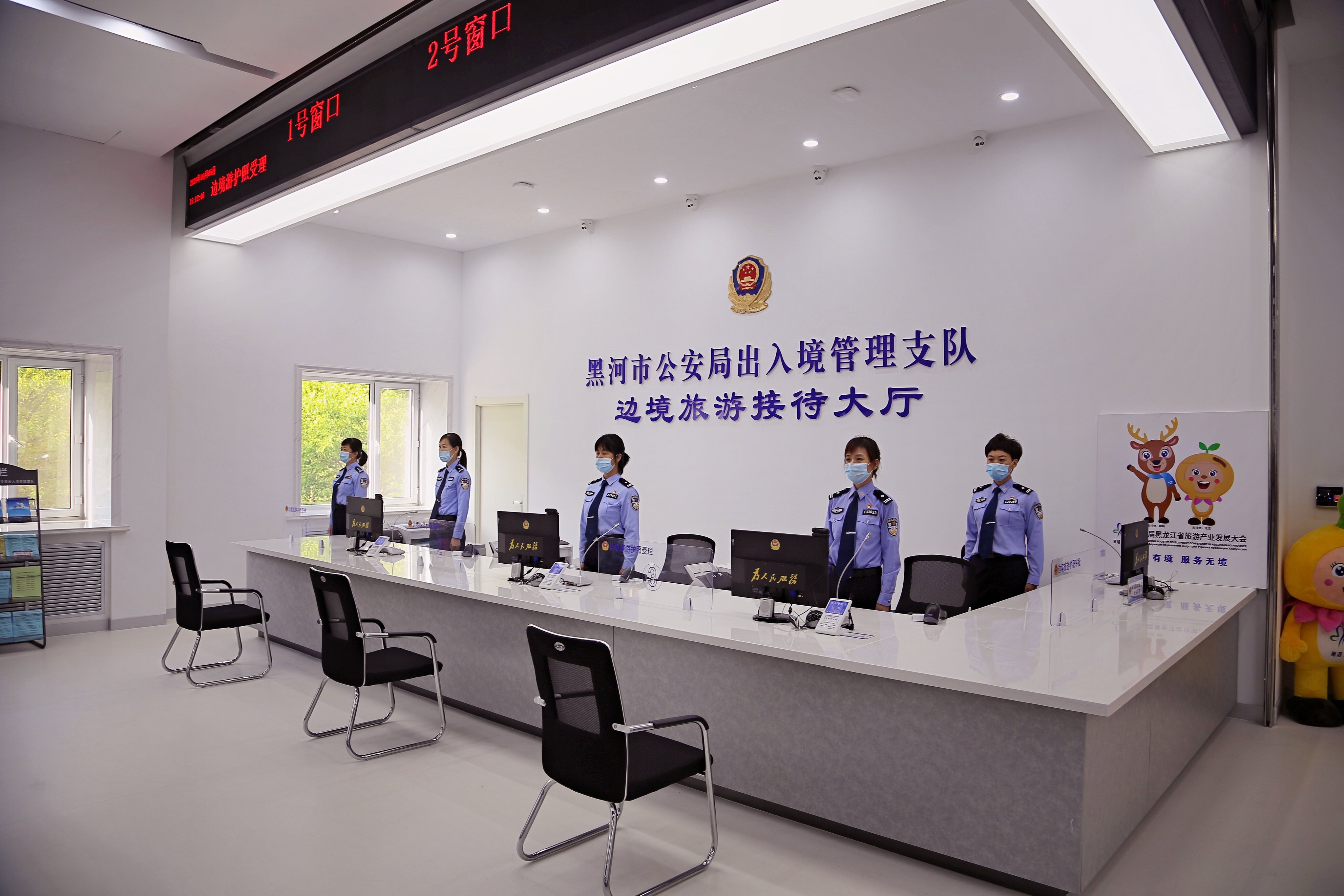 黑河旅游服务中心让游客切实享受"智慧旅游"红利