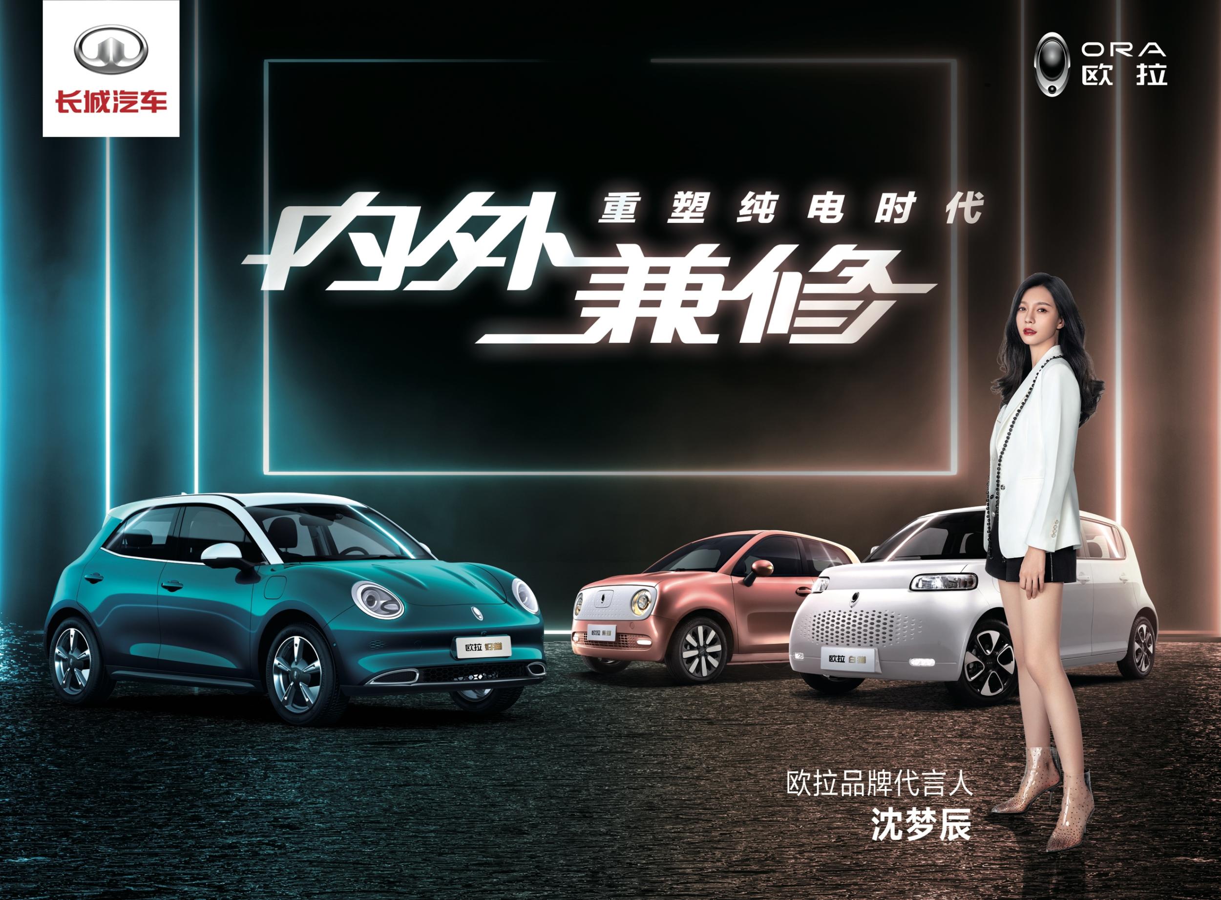 溜走的不只是"双节",还有你心中的女神,坐上别人的副驾驶"咻"的一下驶