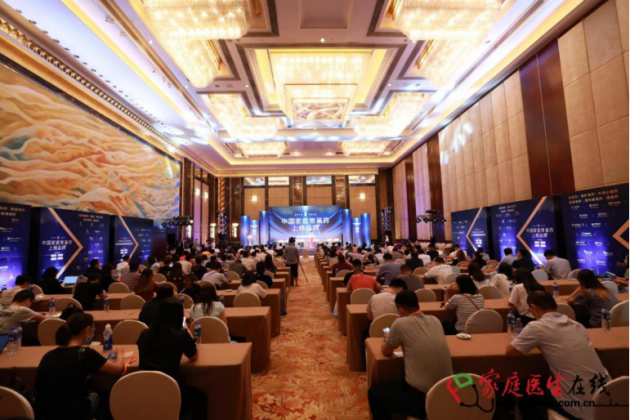 降糖药排行榜_榜单糖尿病畅销药Top10(2)