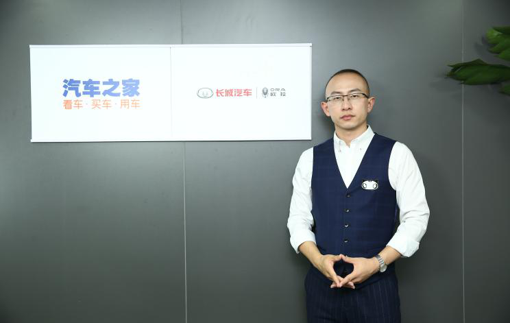 2020北京车展专访:对话欧拉好猫余飞
