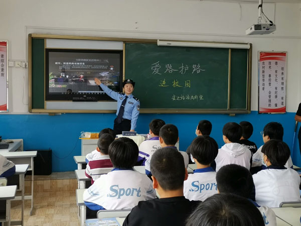 东北网 绥化新闻网 本地新闻 综合  近日,安达火车站派出所与安达市