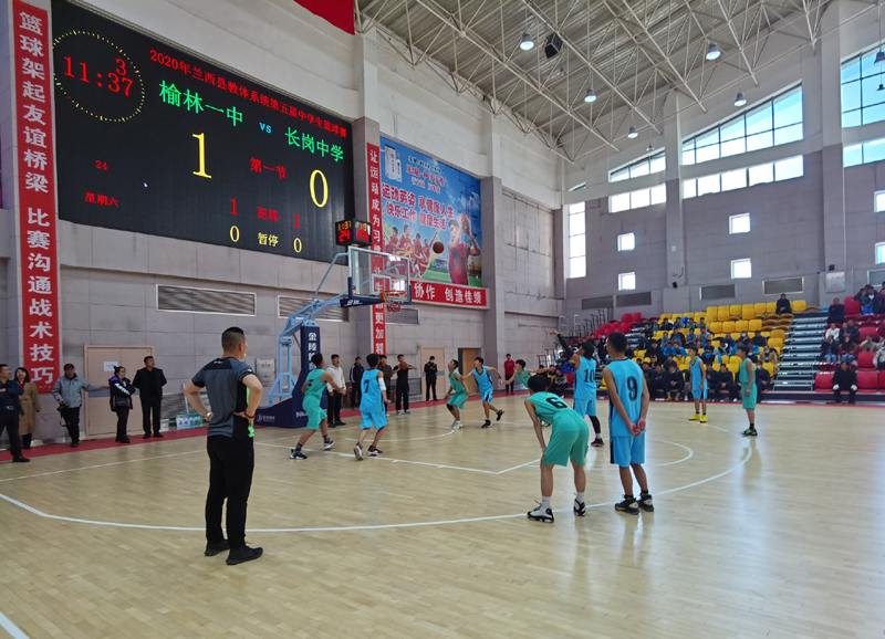 兰西县教体局举行第五届中学生篮球赛
