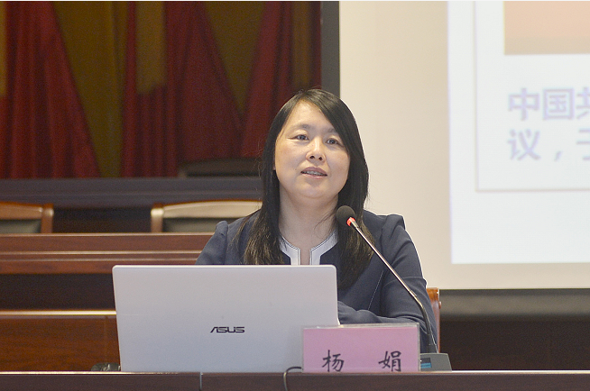 滴道区举行党的十九届五中全会精神宣讲报告会