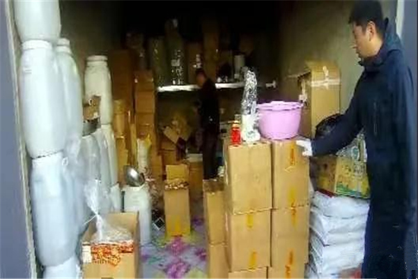 鹿鞭膏排行_鹿鞭膏里加“伟哥”齐齐哈尔破获特大生产、销售有毒有害食品案