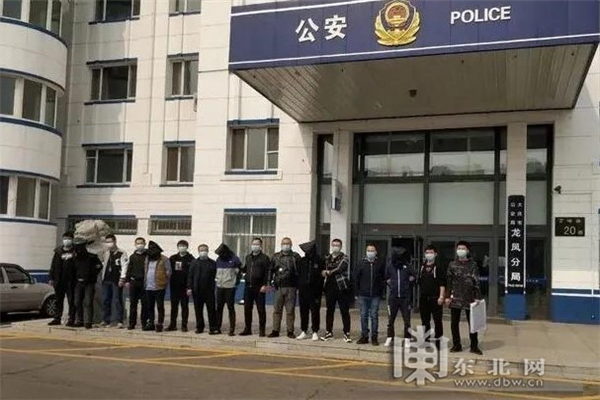 大庆警方历时一年打掉跨省吸贩毒团伙 抓获涉案人员25名