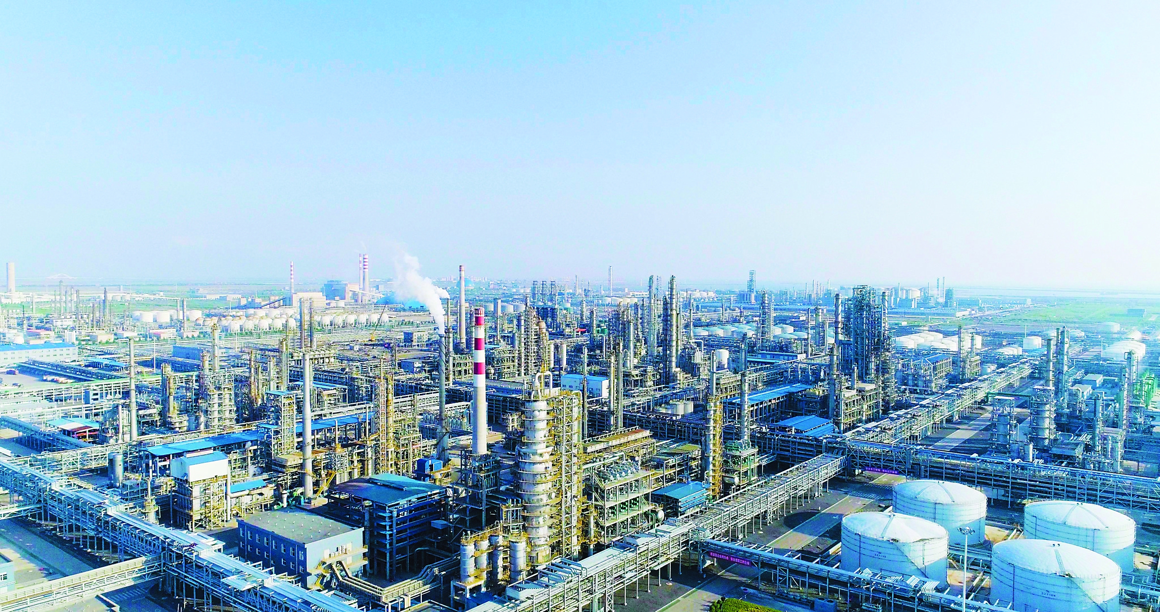 辽宁盘锦:辽东湾新区拓宽高质量发展之路