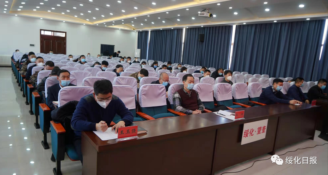 张子林:再查风险精准管控逐步转向常态化疫情防控 确保望奎百姓度过一