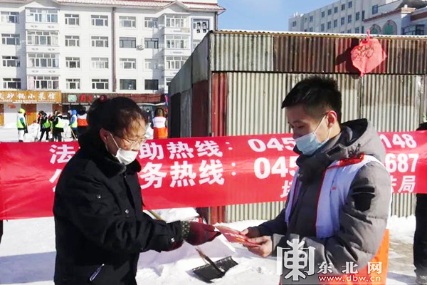 东北网 东北网黑龙江 地方新闻 大兴安岭  据共青团呼玛县委书记高博