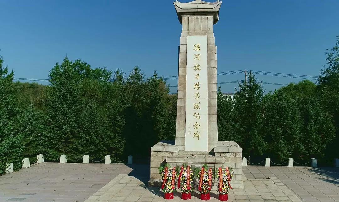 尚志烈士陵园图片