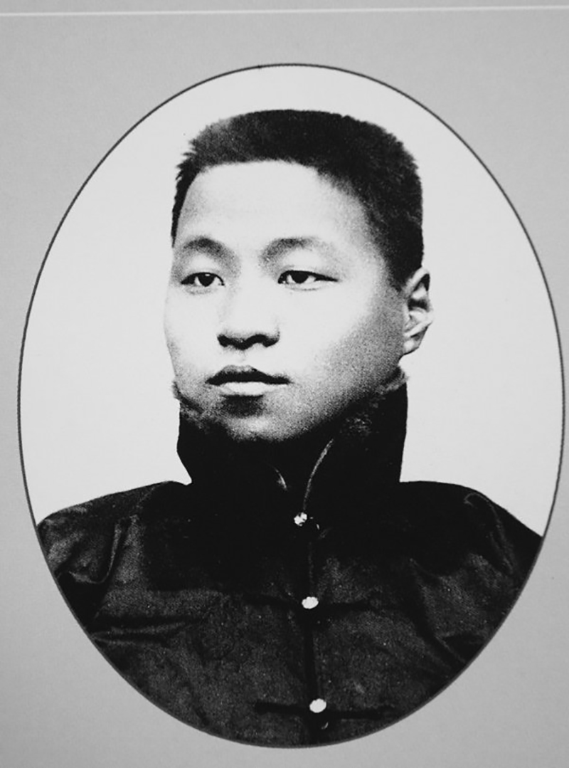 孙越崎