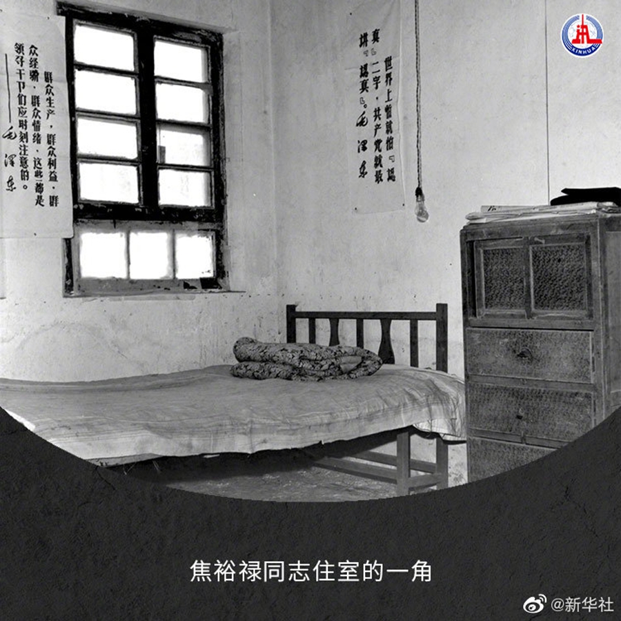 焦裕禄逝世57周年,转发,缅怀!