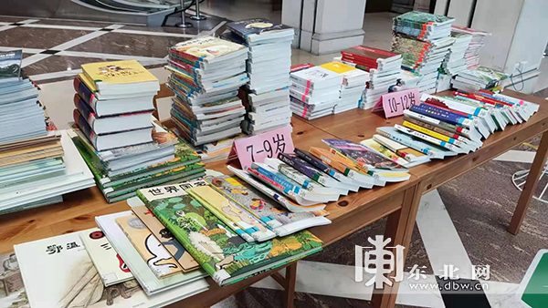 “六一”儿童节 黑龙江省图书馆弥漫书香