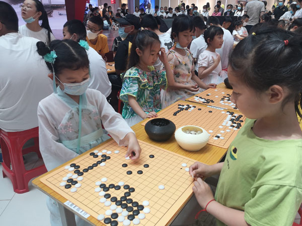 我市举办围棋文化节暨少儿围棋挑战赛