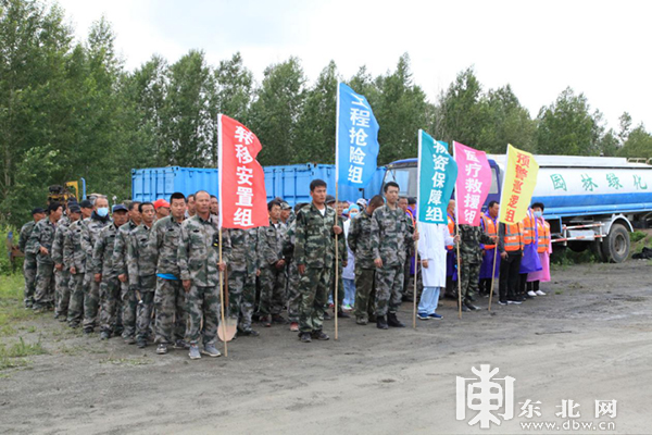 防山洪演练以亚沟街全店村邓家沟区域内短时降雨达到暴雨量级,发生