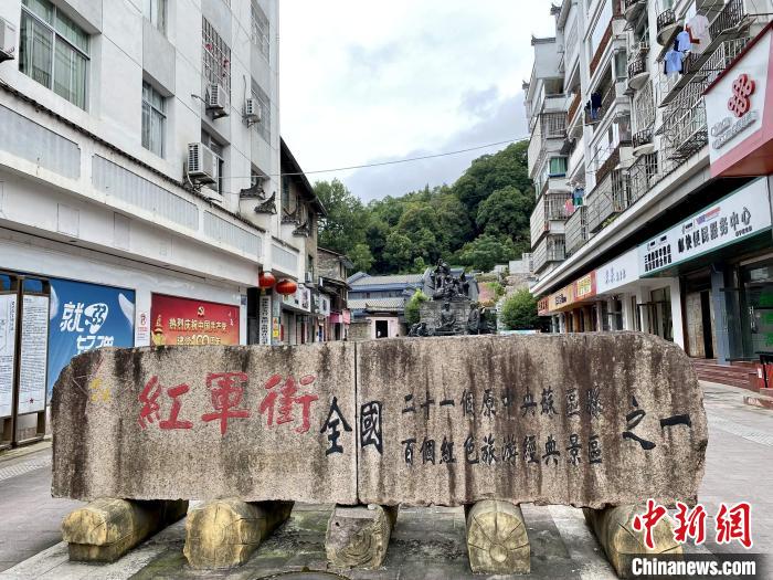 【网络媒体革命老区行】福建泰宁"红军街"的文告:十三个感叹号诉真情