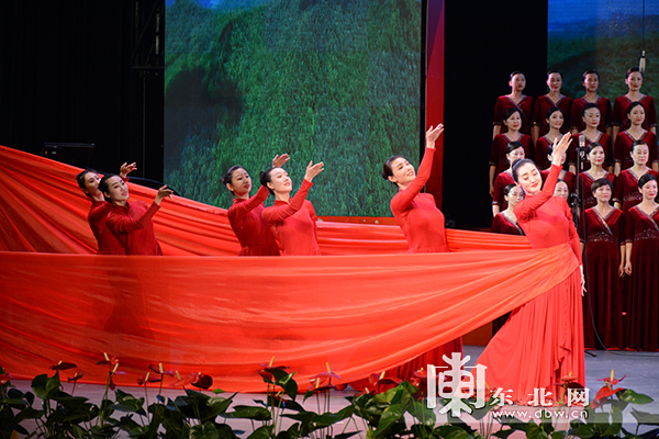 “庆百年华诞·颂百年辉煌”群众歌咏活动在哈尔滨集中汇演