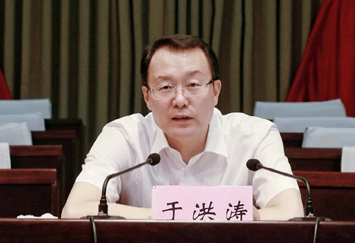 于洪涛在作党史学习教育专题党课报告时强调 弘扬伟大建党精神凝聚