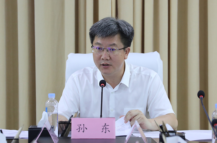 孙东主持召开全县防汛抗旱工作会议