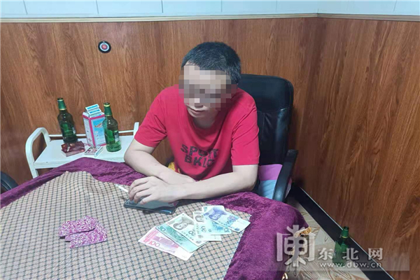 网上赢钱被黑不给提款怎么办有救_网上赢钱被黑提不了款怎么办_救办网上黑赢钱提款有用吗